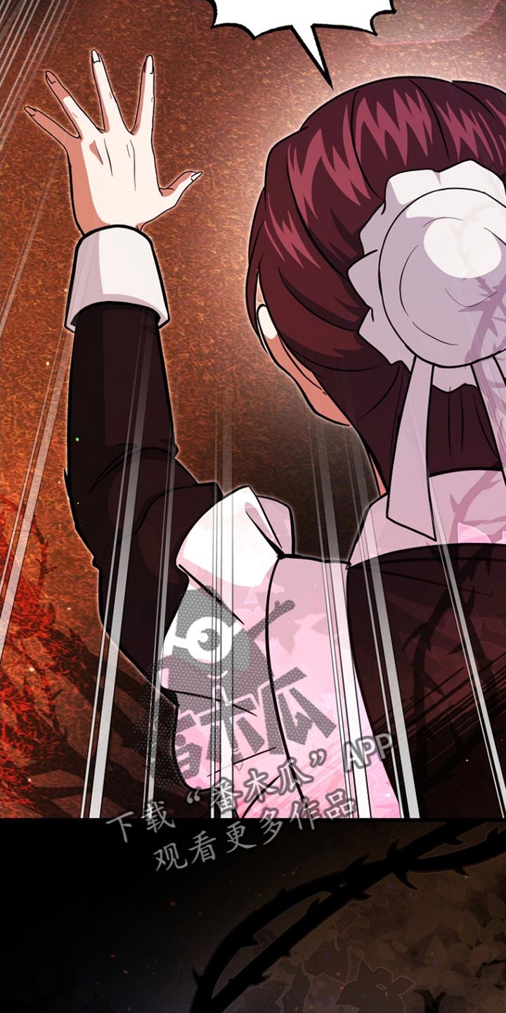 英国皇家舞蹈教师协会漫画,第46章：慢走4图