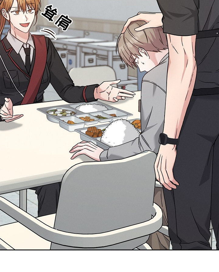 能力伪装者漫画,第56章：5图