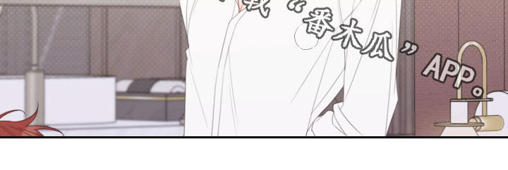 被强制契约之后完整版漫画,第49章：梦境3图