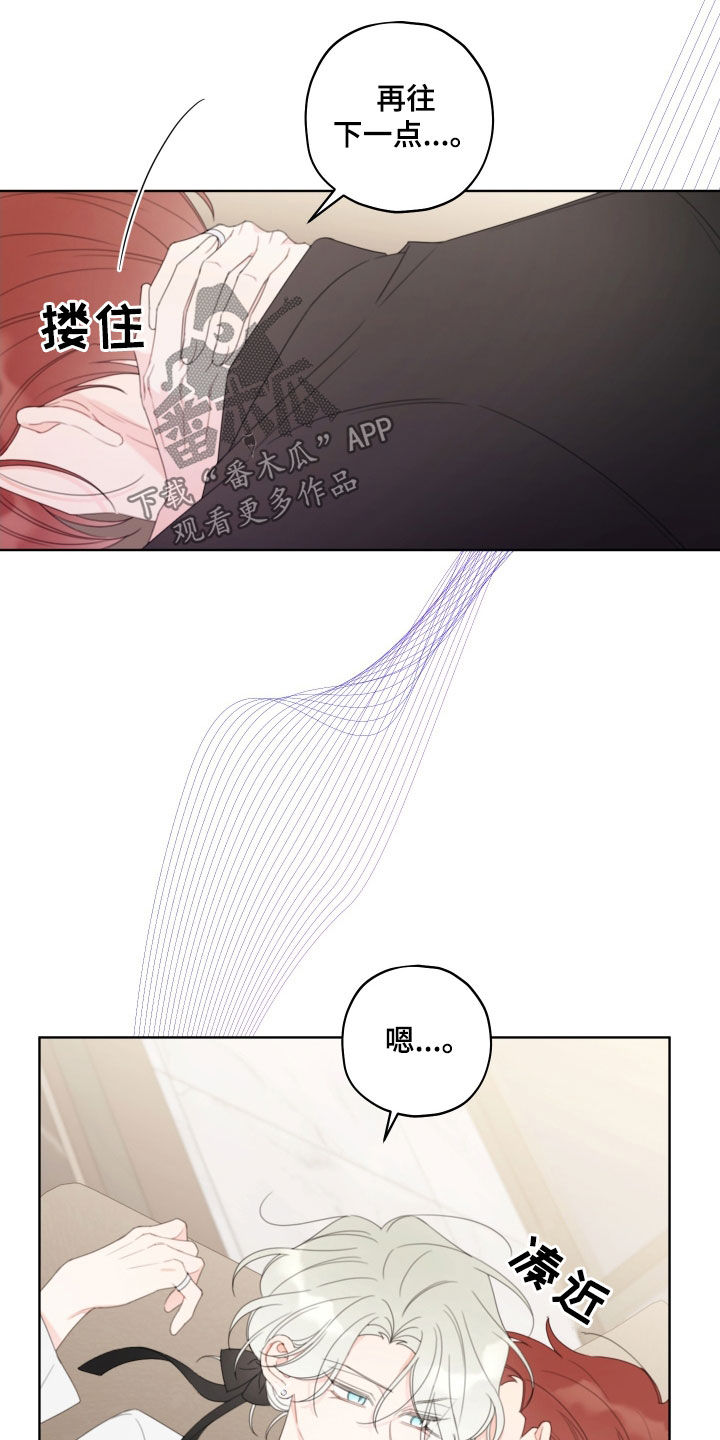 被强行契约之后又叫什么漫画,第43章：拍摄3图