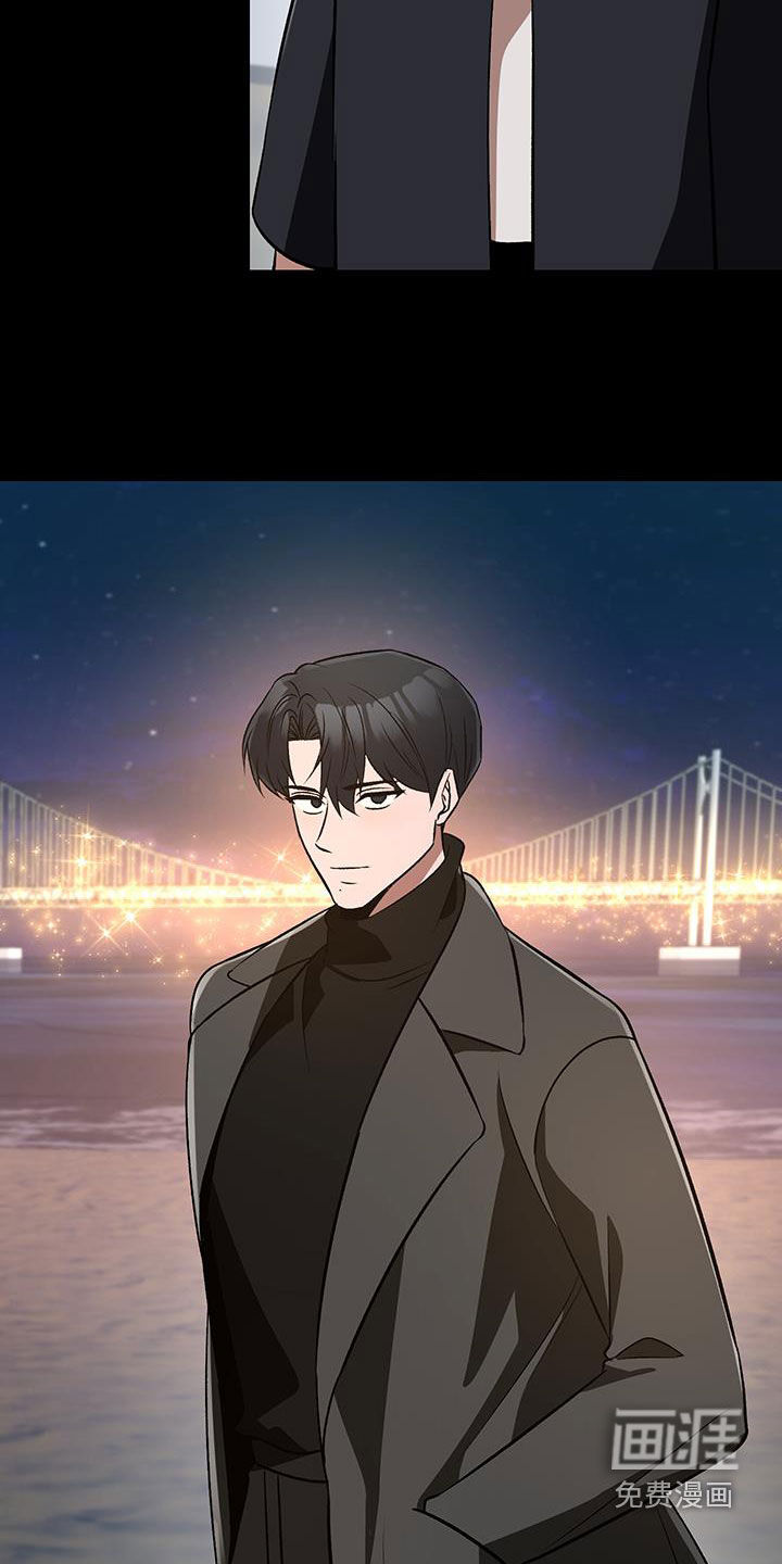 特殊商品交易案例盘点漫画,第53章：报复4图