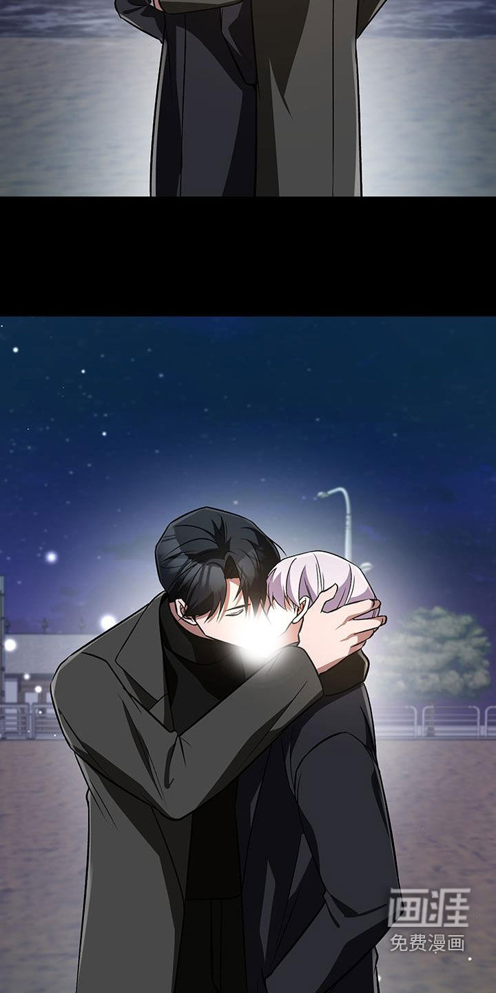 特殊商品优惠券漫画,第53章：报复2图