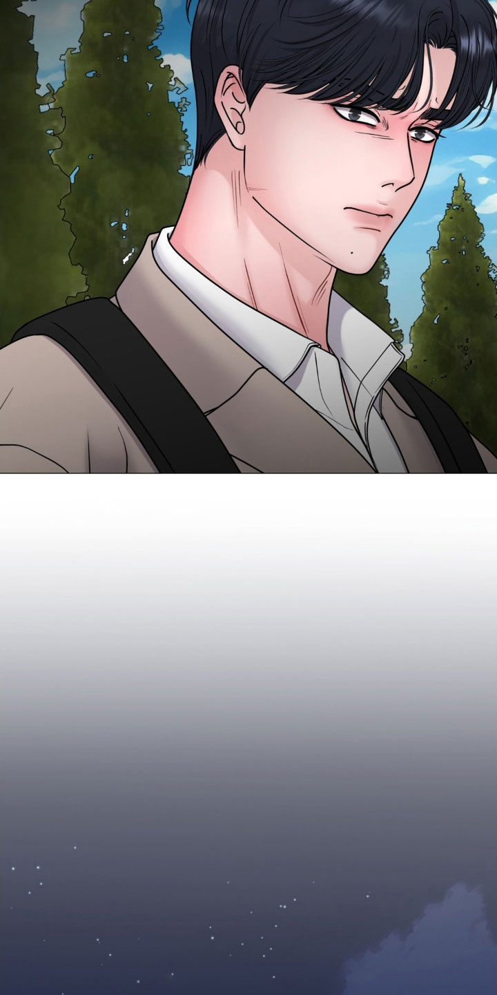 货币是固定的充当一般等价物的特殊商品漫画,第47章：你这是要去哪1图