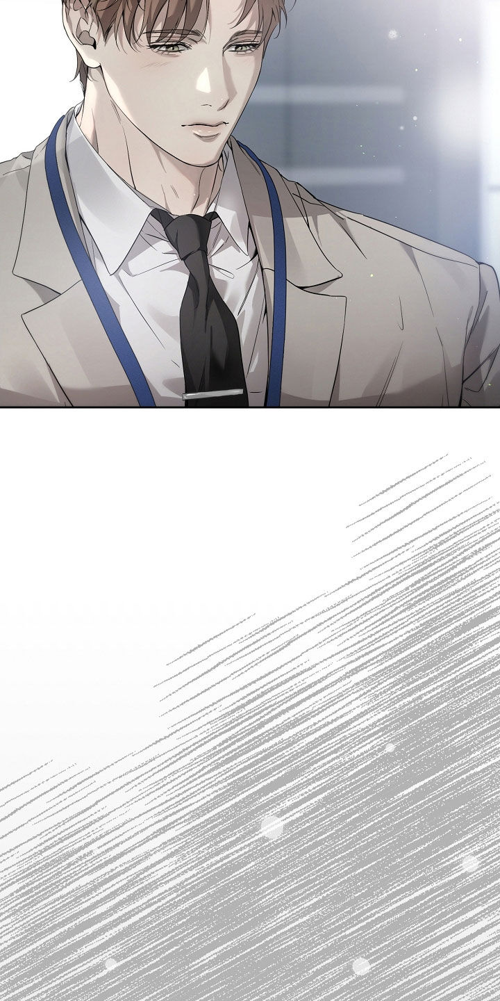 致不爱我的人一封信漫画,第57章：重新开始1图