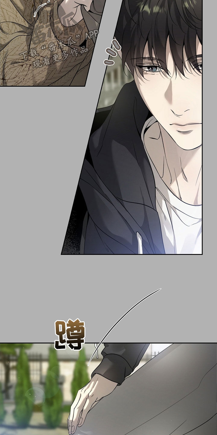 致不爱你的我小说名字叫什么漫画,第58章：新的生活3图