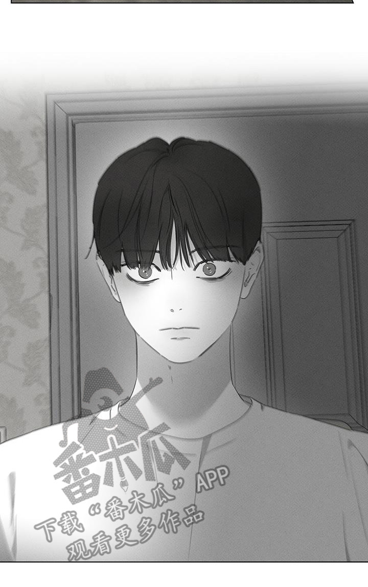 独生子女证怎么补办漫画,第29章：无视5图