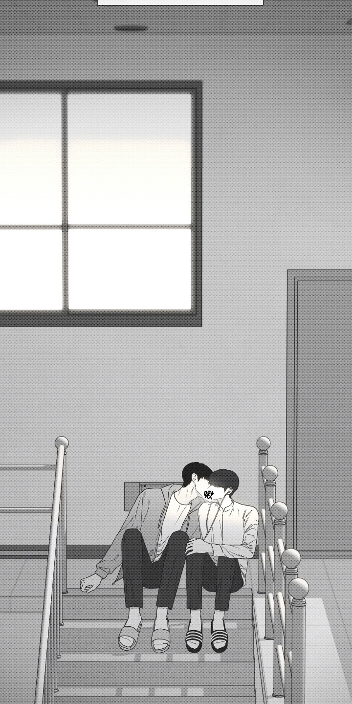 独孤轩辕策漫画,第36章：结束2图