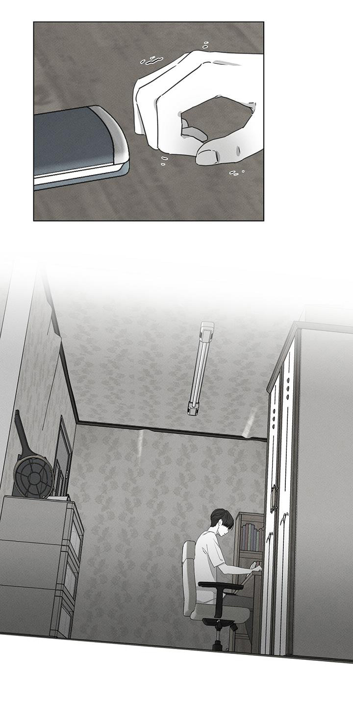 独居之王漫画,第30章：怎么哭了1图