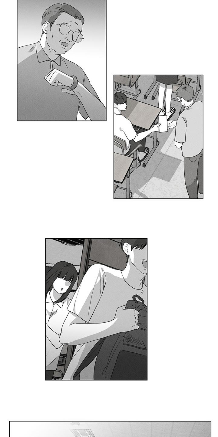 独居之王漫画,第30章：怎么哭了1图