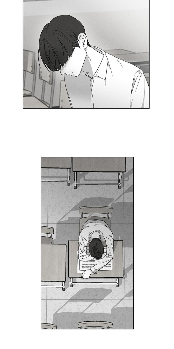 独居之王漫画,第30章：怎么哭了4图