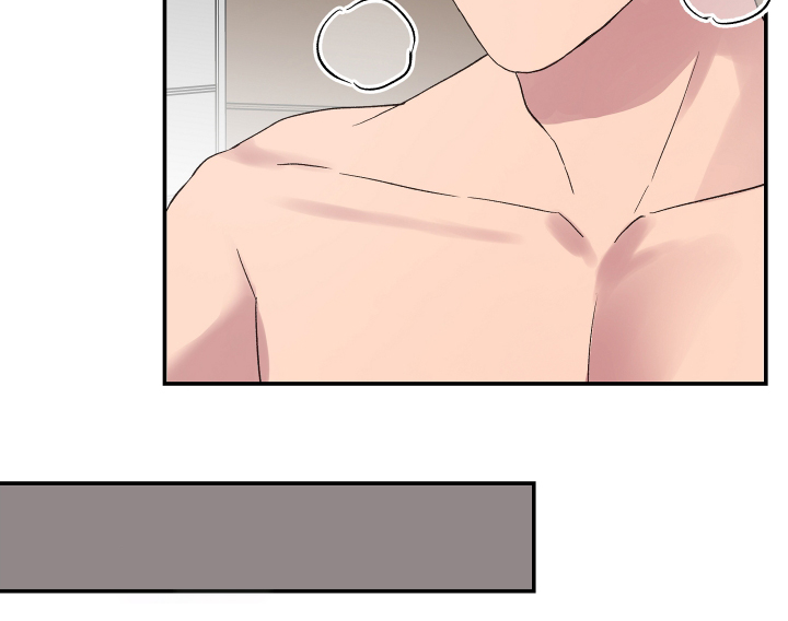 齐齐的新生活漫画,第51章：放松点1图