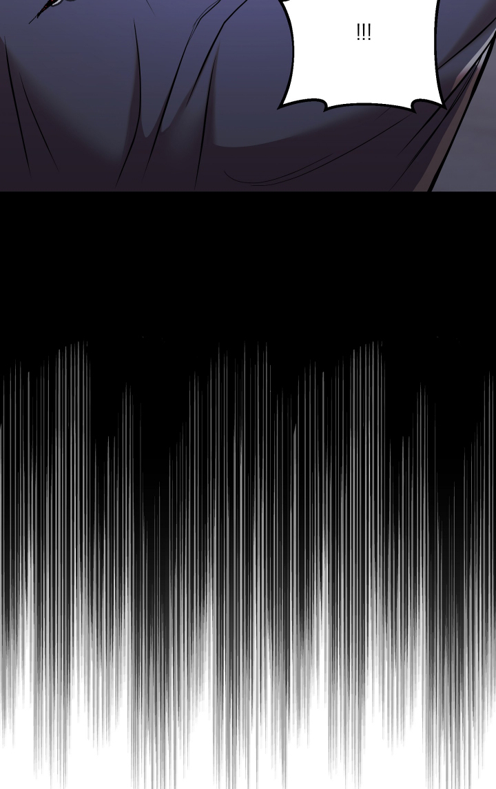 专属不爽漫画,第65章：不会放过你2图