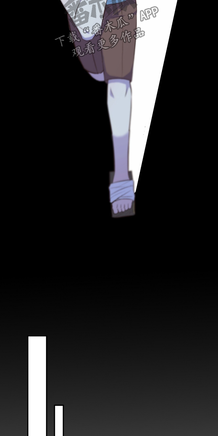 孤岛求生失落的世界漫画,第53章：都是我害的5图