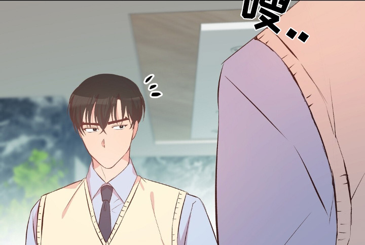 孤岛海岸求生漫画,第55章：场景4图