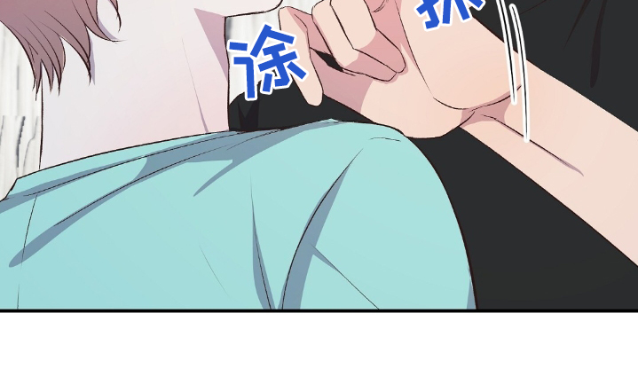 孤岛求生失落的世界漫画,第52章：一惊2图