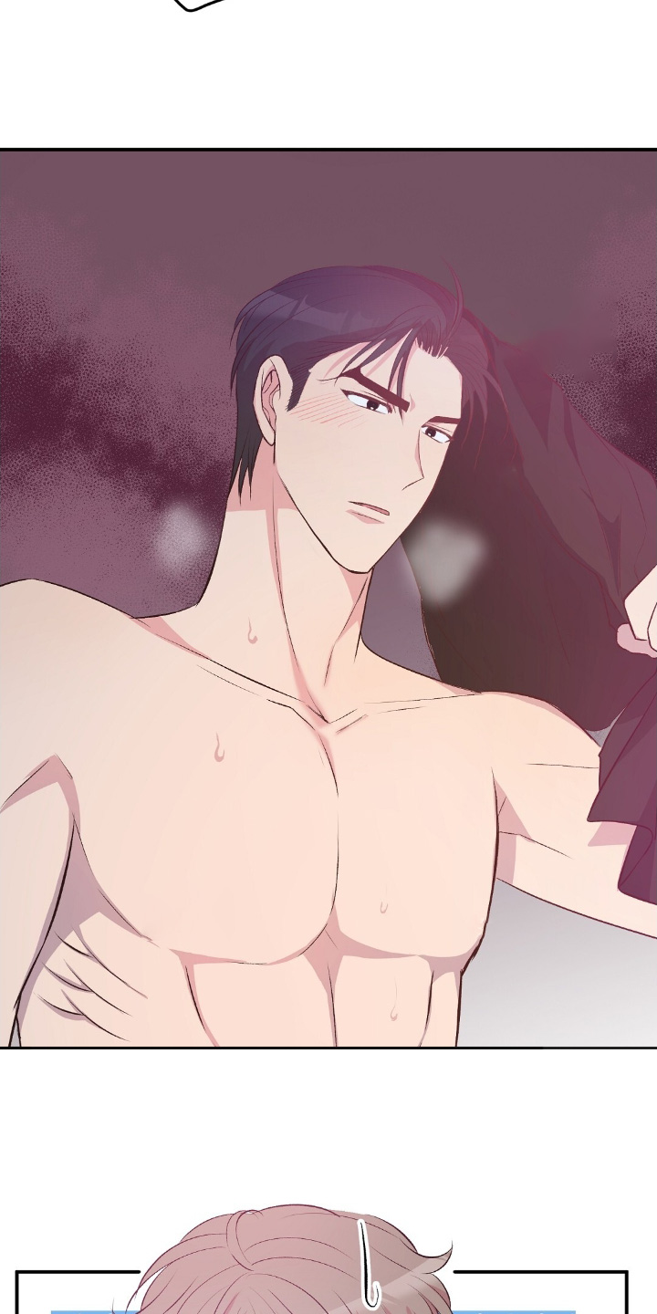 孤岛求生失落的世界漫画,第57章：我喜欢你5图