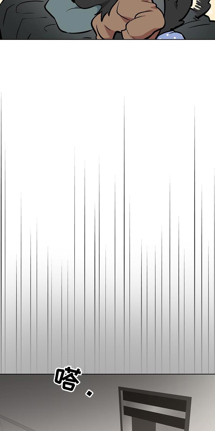 狼隐藏在草丛漫画,第16章：喜欢身体3图