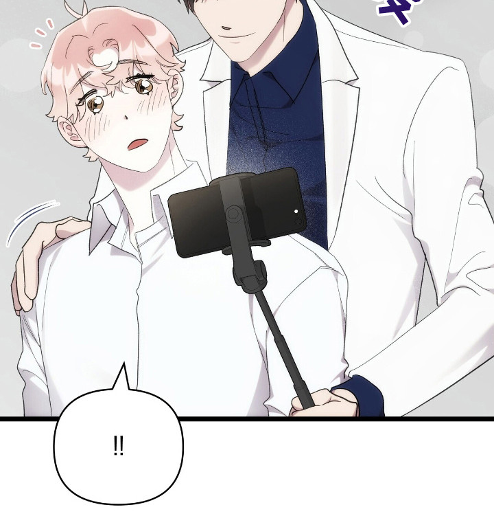 时光重塑厂长漫画,第44章：衣服闹剧4图