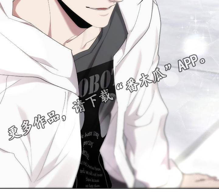 时光重铸服务器好玩吗漫画,第50章：真人秀4图