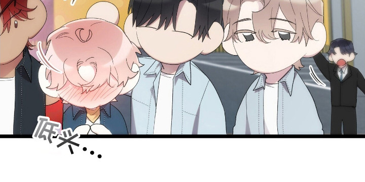 时光重铸账号咋获取漫画,第47章：粉丝见面3图