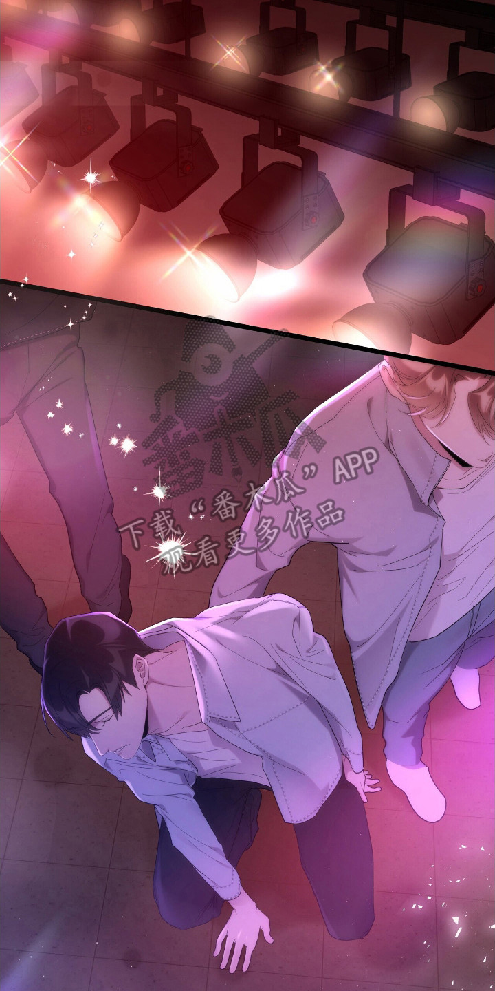 时光重塑漫画,第46章：演唱会4图