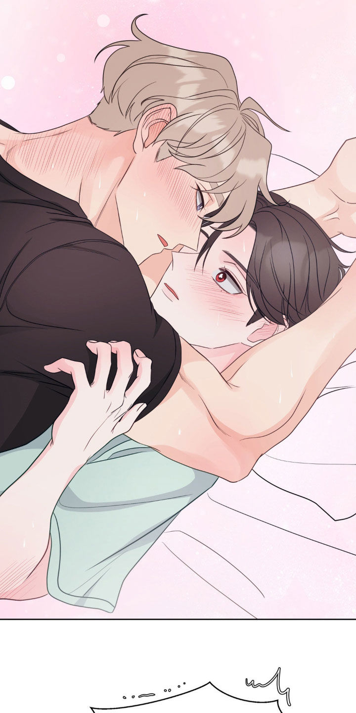 小心我吸干你漫画,第41章：真是糟透了2图