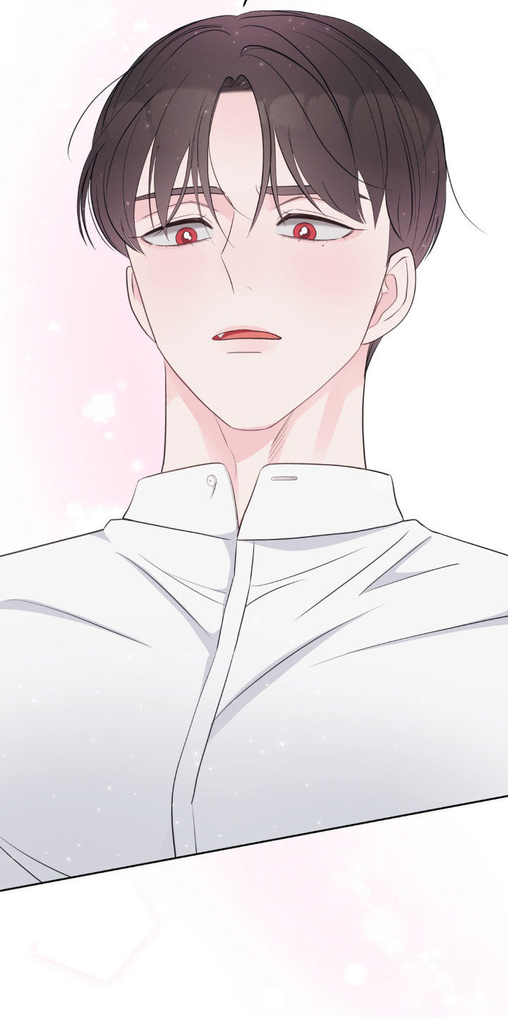 小心我吸干你漫画,第31章：我会吃醋1图