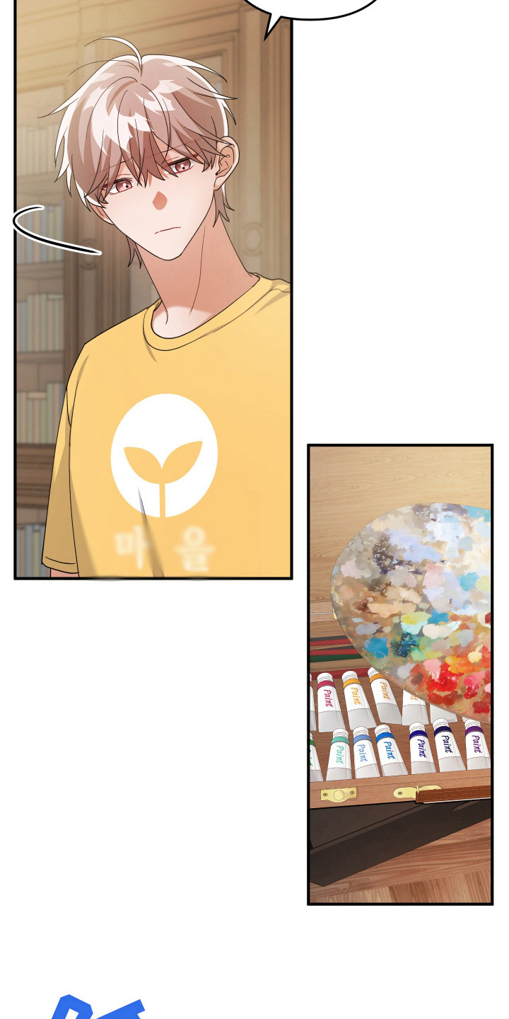 灰熊的玫瑰住宅漫画蛋蛋漫画漫画,第37章：恩人2图