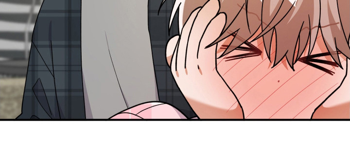 灰熊房子有多大漫画,第40章：变温柔的药1图