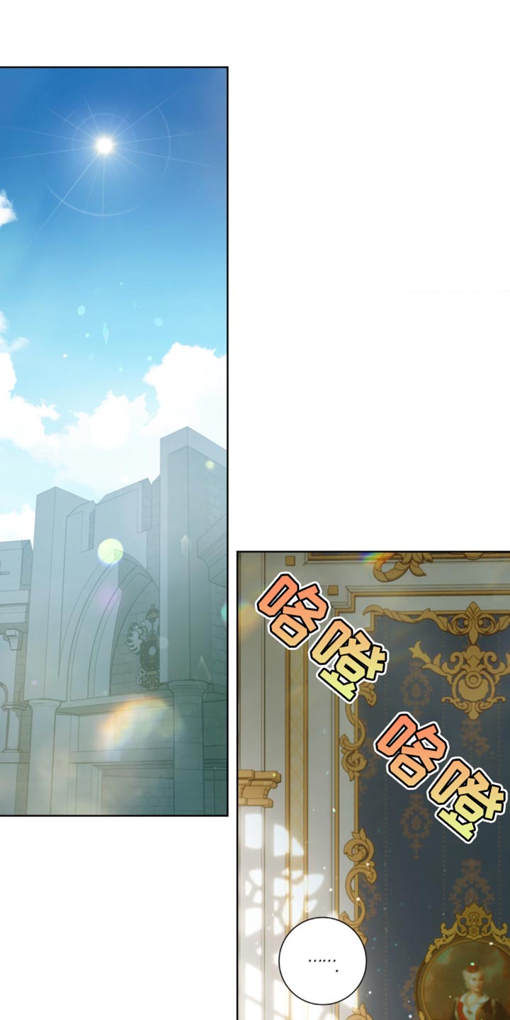 甜蜜的谎言漫画,第21章：我服务你3图