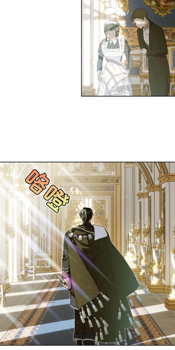 甜蜜的谎言漫画,第21章：我服务你4图