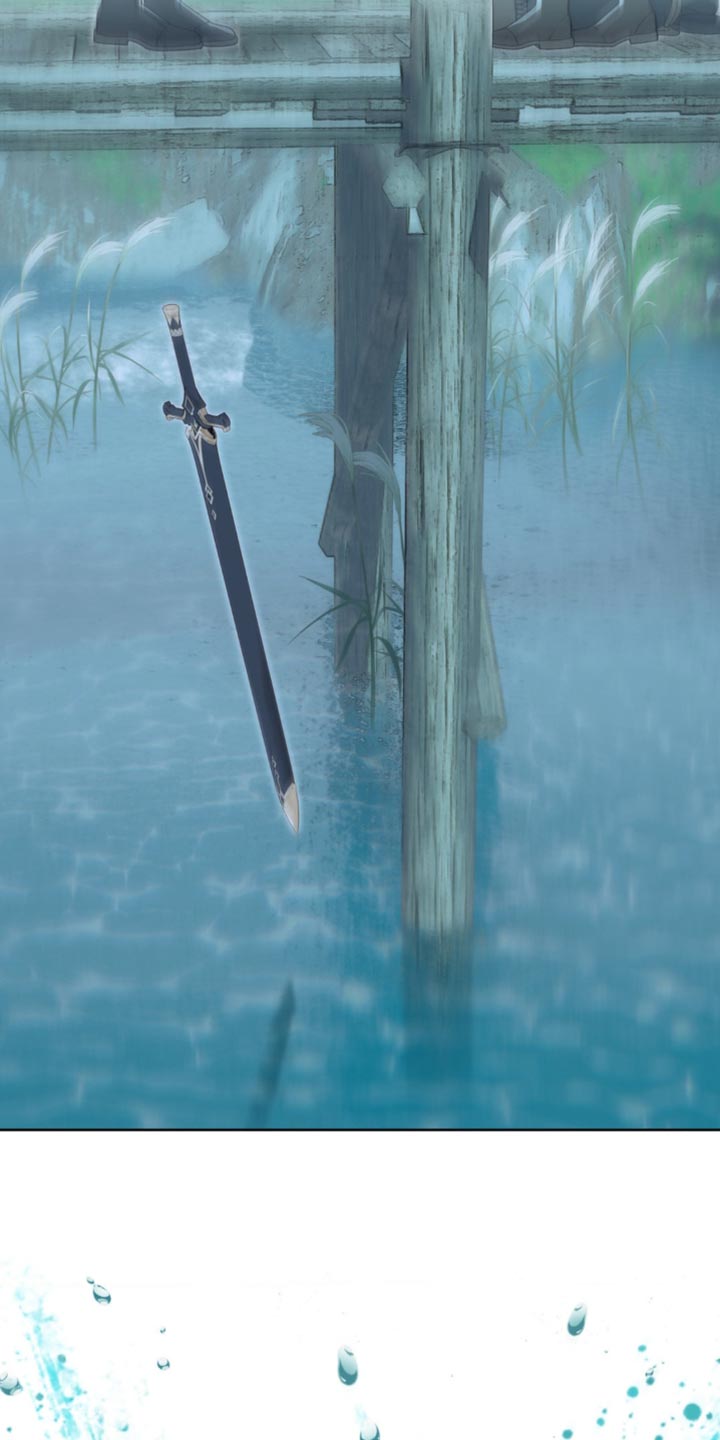 甜蜜的谎言艾米丽被送医院漫画,第23章：你别自作主张4图