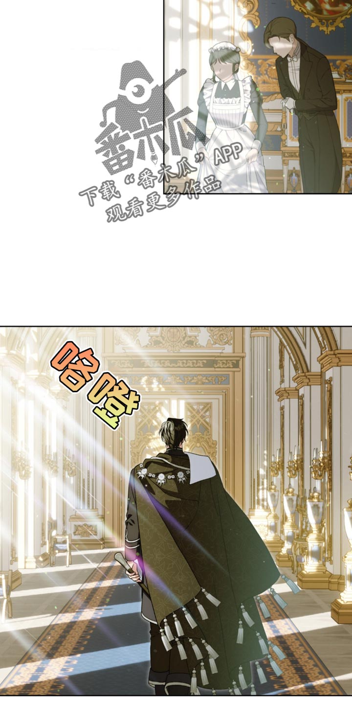 甜蜜的谎言漫画,第21章：我服务你4图