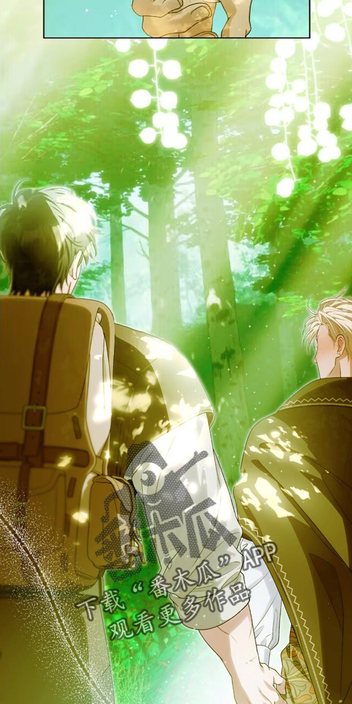 甜蜜的谎言电视剧全集免费观看完整版在线观看漫画,第23章：你别自作主张1图