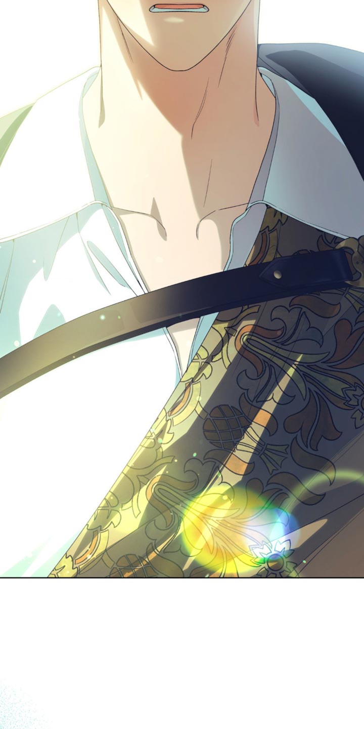 甜蜜的谎言拜金女漫画,第23章：你别自作主张3图