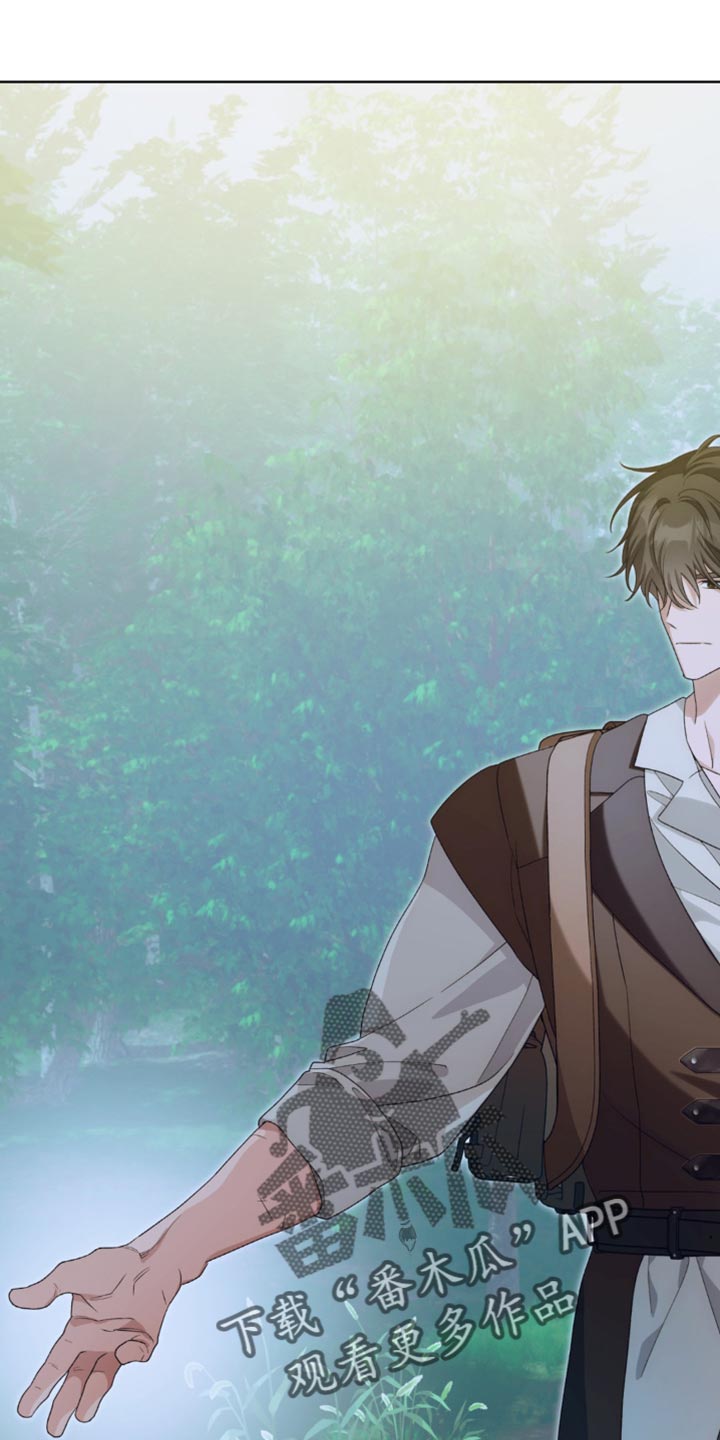 甜蜜的谎言电视剧全集免费看漫画,第23章：你别自作主张2图