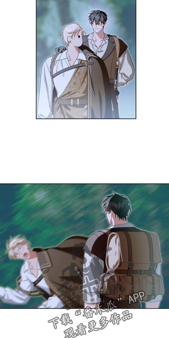 甜蜜的谎言漫画,第22章：不可思议4图