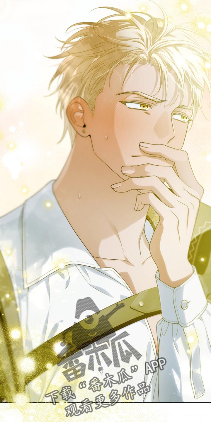 甜蜜的谎言电视剧全集免费观看完整版在线观看漫画,第23章：你别自作主张3图