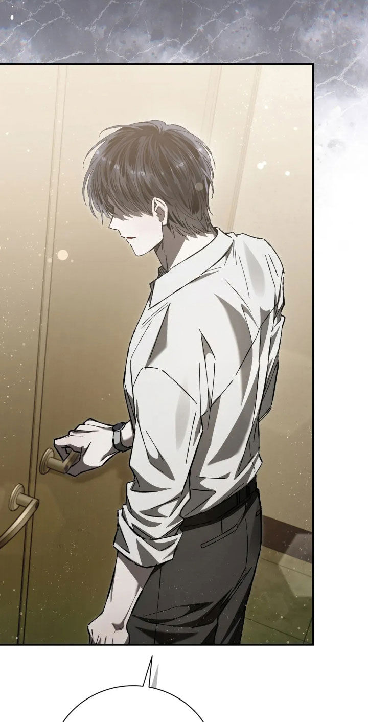 把我的命运还给我漫画,第44章：紧张4图