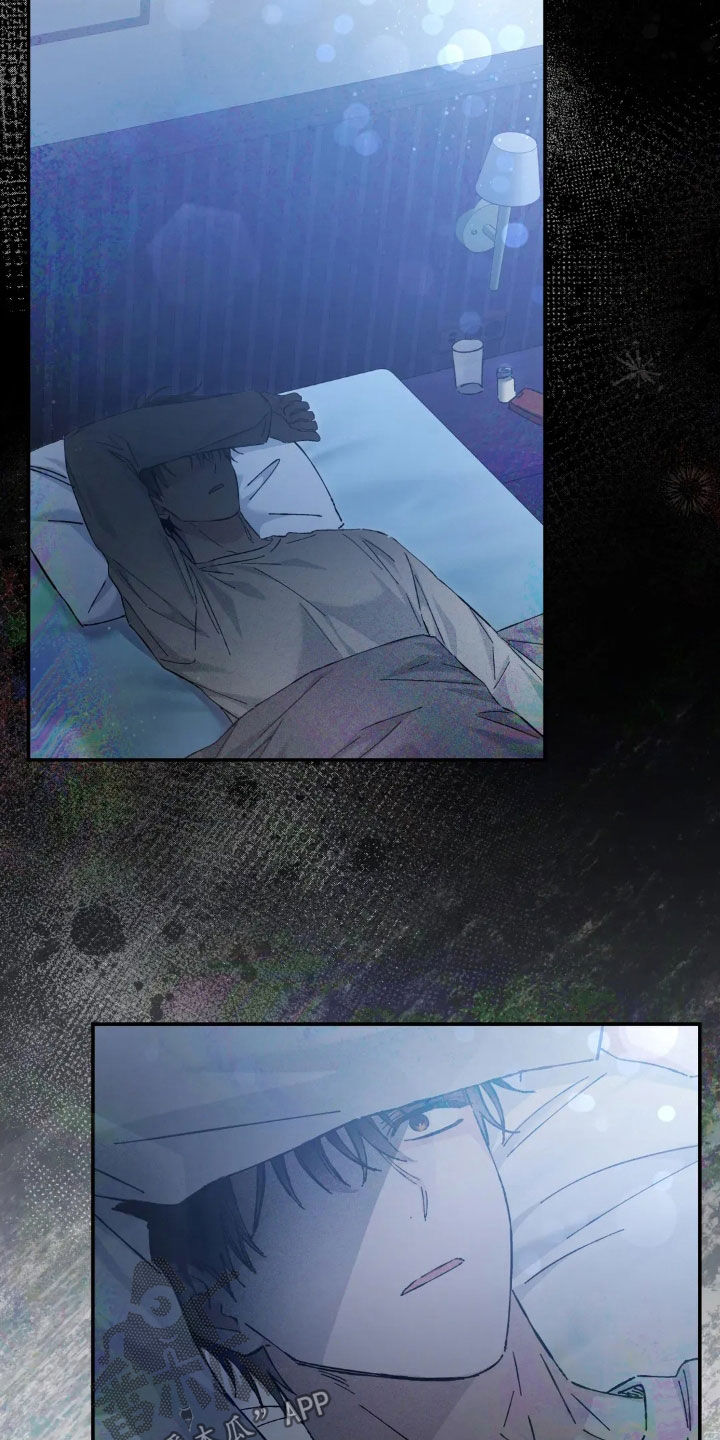 把我的命运还给我漫画,第42章：围读会议3图