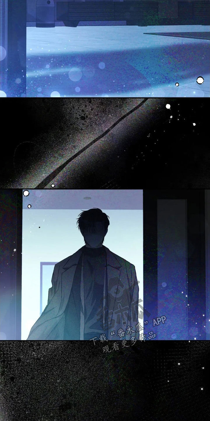 把我的命运还给我漫画,第42章：围读会议1图