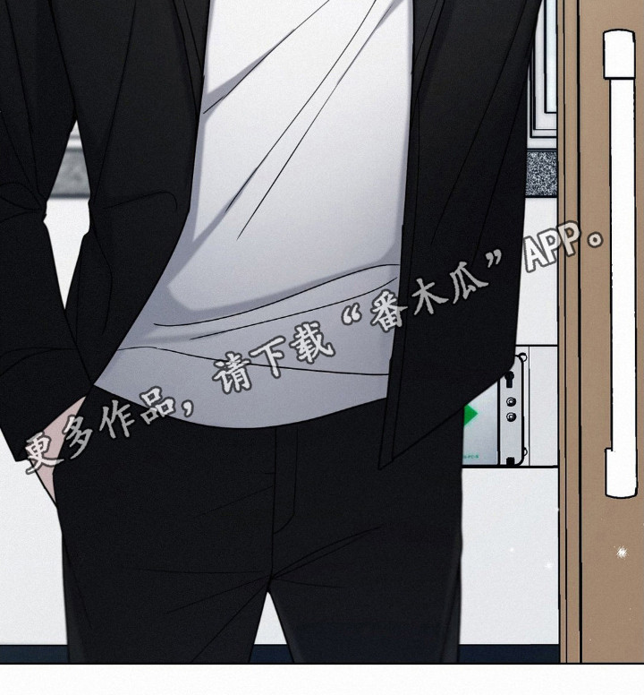 水中的夕阳漫画,第37章：法律规定2图