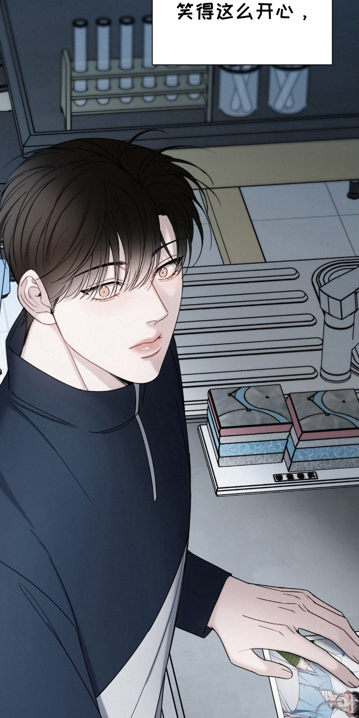 水中的夕阳漫画,第40章：犯人5图