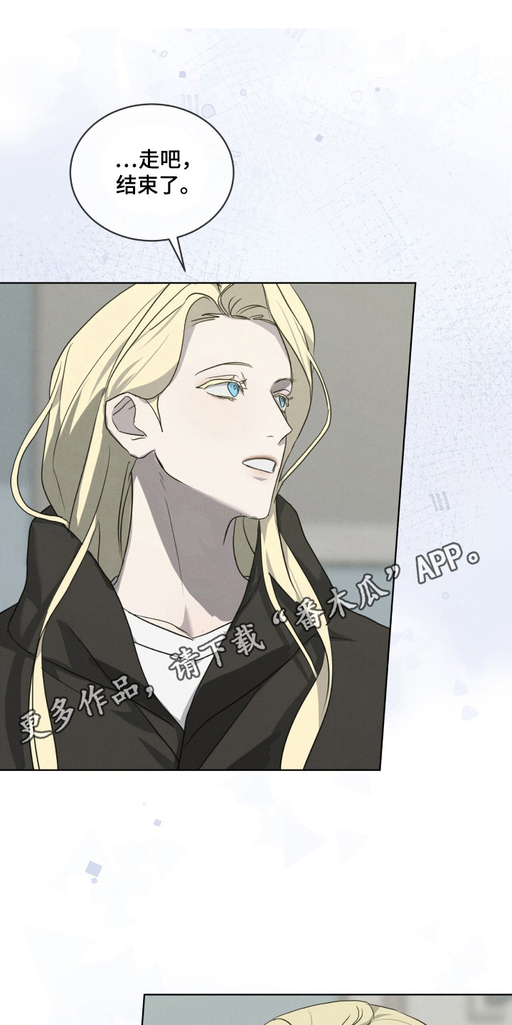 第28章：了结的作品2