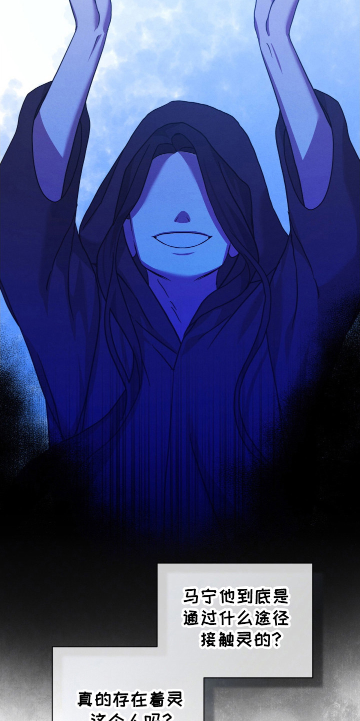 第24章：不要拒绝0