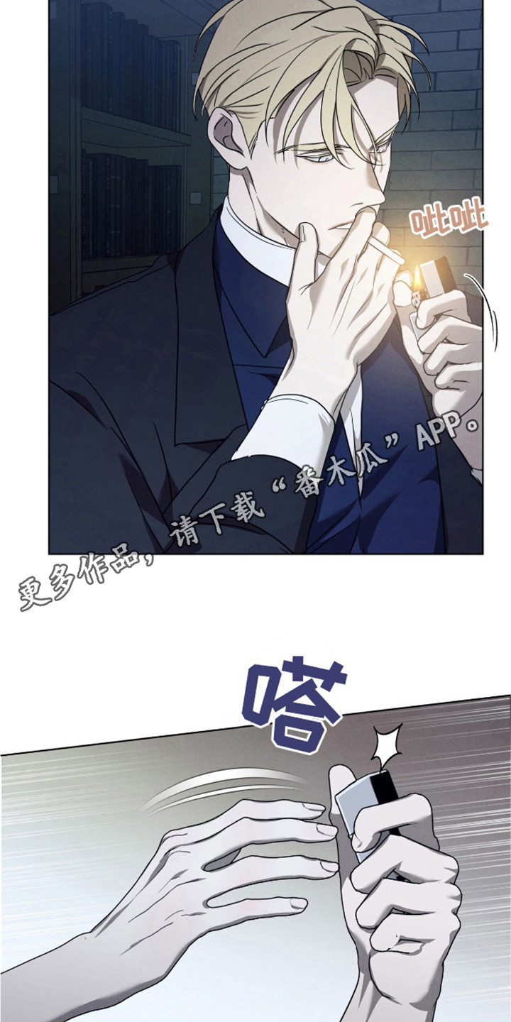 第26章：被爱的感觉2