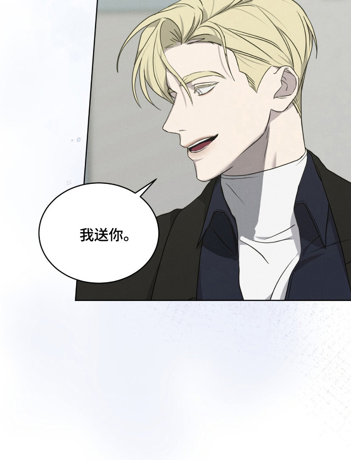 第28章：了结的作品3