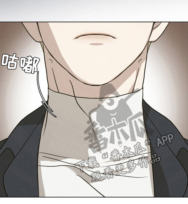 第24章：不要拒绝0