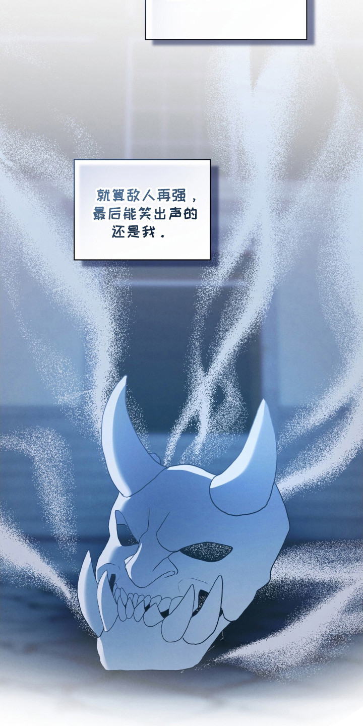 第28章：了结的作品3