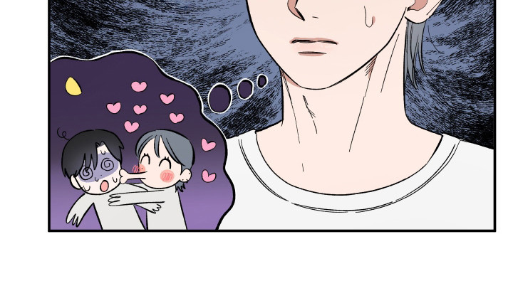 单恋聚会漫画,第27章：哇呜1图